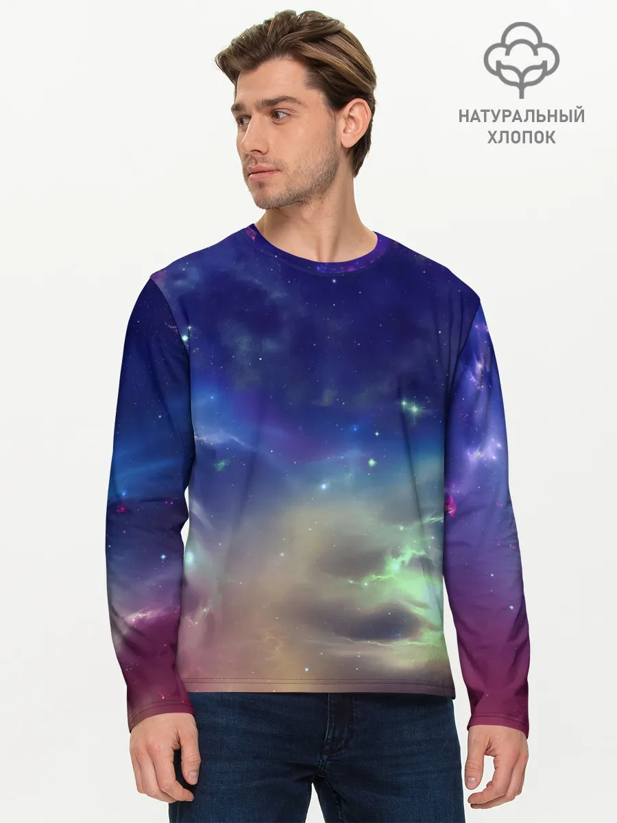 Мужской лонгслив базовый / Космическое сияние