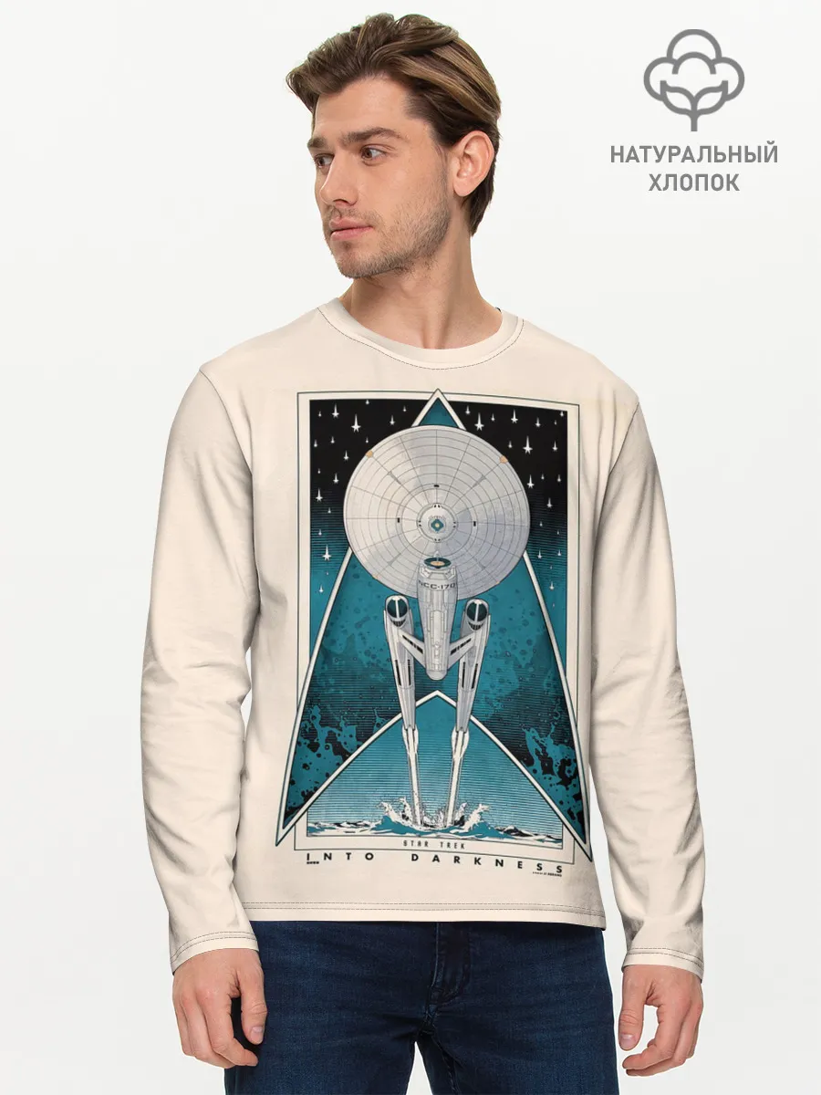 Мужской лонгслив базовый / Star Trek