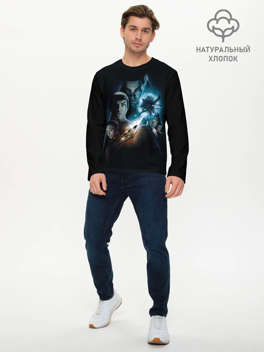 Мужской лонгслив базовый / Star Trek