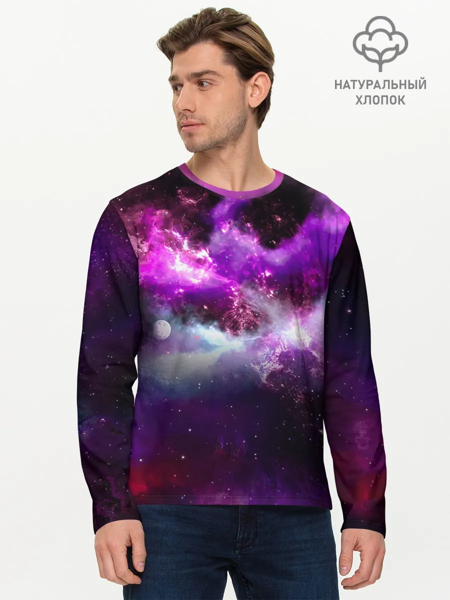 Мужской лонгслив базовый / Космическое небо