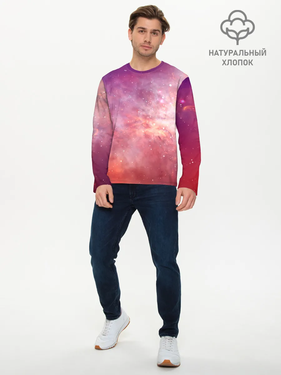 Мужской лонгслив базовый / Космическое небо