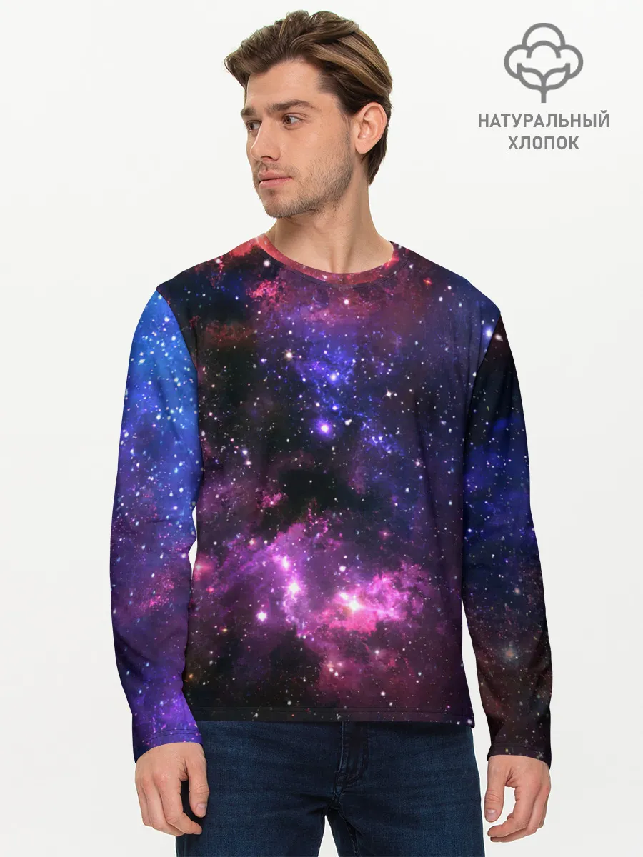 Мужской лонгслив базовый / Космическое небо