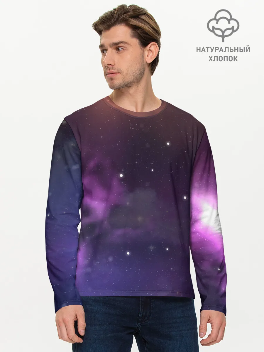 Мужской лонгслив базовый / Космические туманности