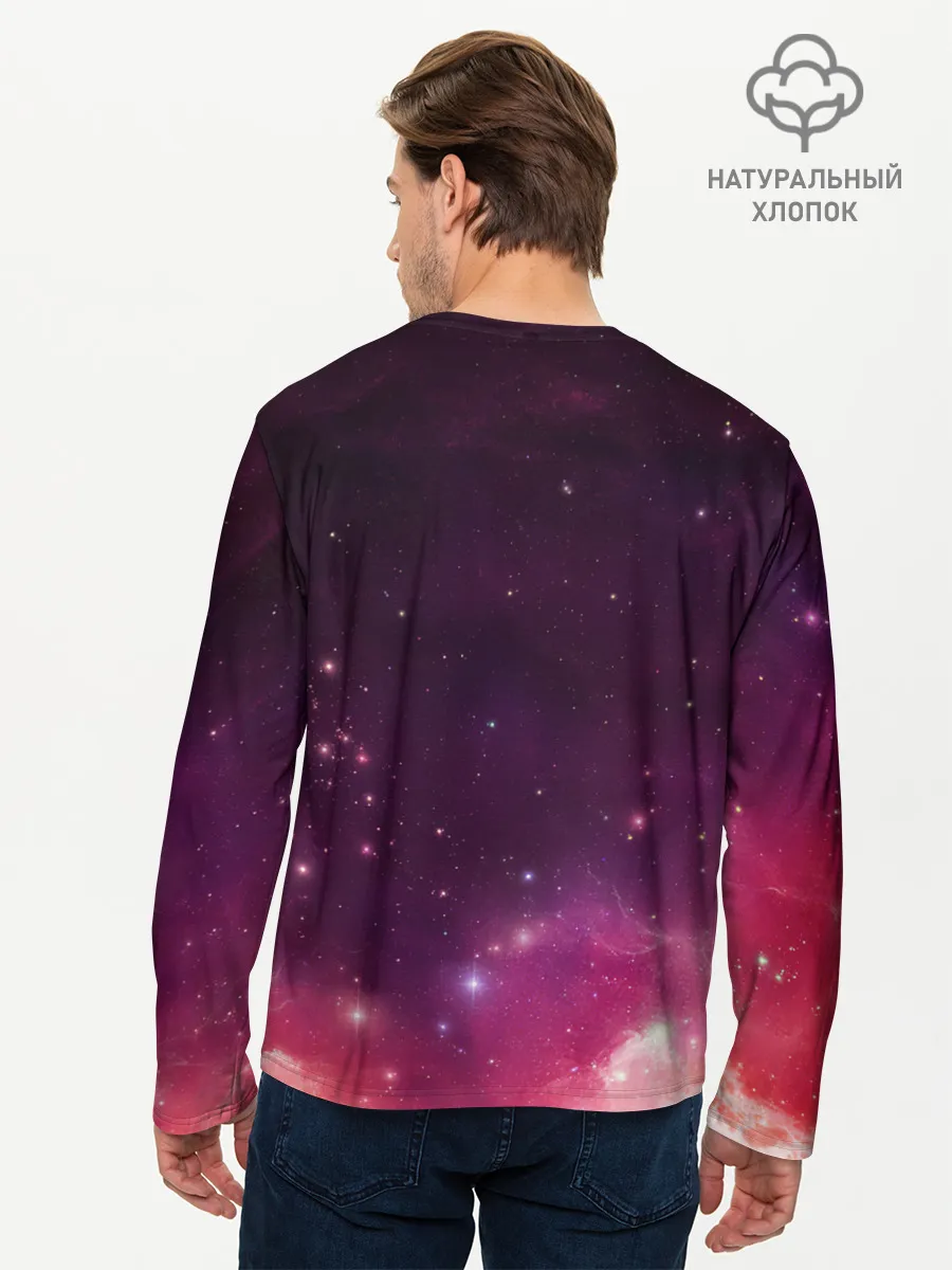 Мужской лонгслив базовый / Космическая вспышка