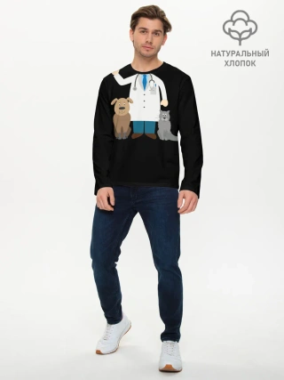 Мужской лонгслив базовый / Я - ветеринар