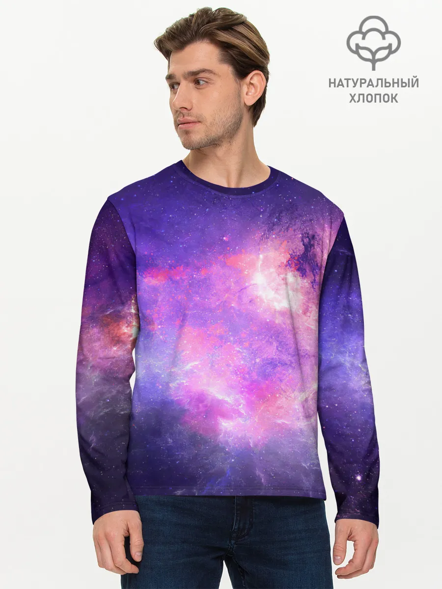 Мужской лонгслив базовый / Космические дали