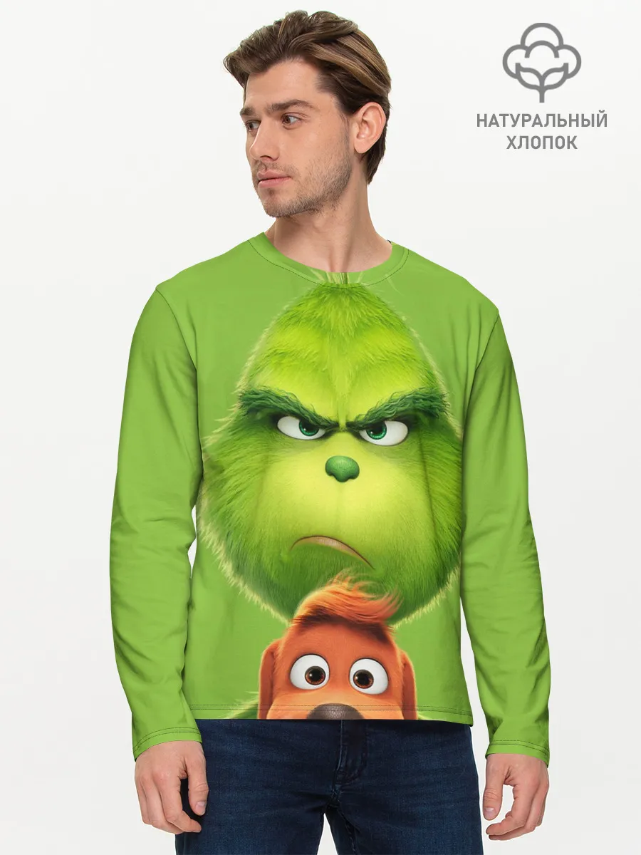 Мужской лонгслив базовый / Гринч