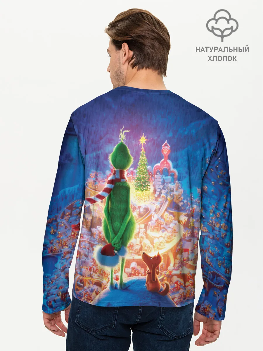 Мужской лонгслив базовый / Гринч похититель Рождества