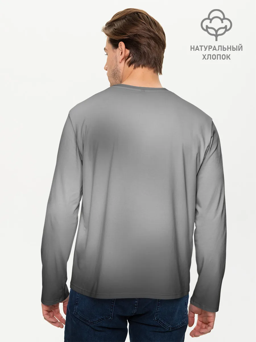Мужской лонгслив базовый / Relax