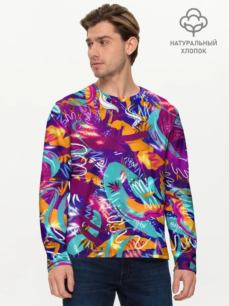 Мужской лонгслив базовый / Яркие краски