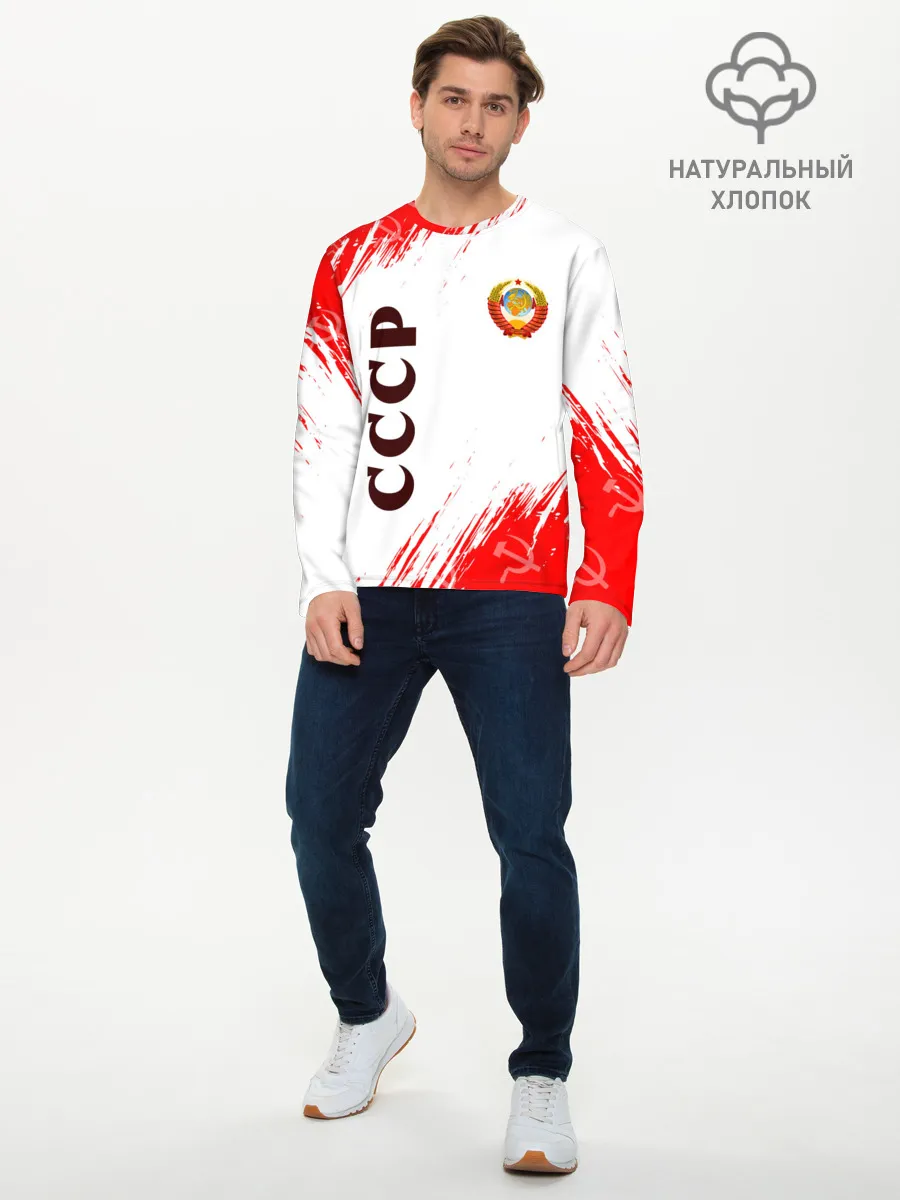 Мужской лонгслив базовый / СССР / USSR