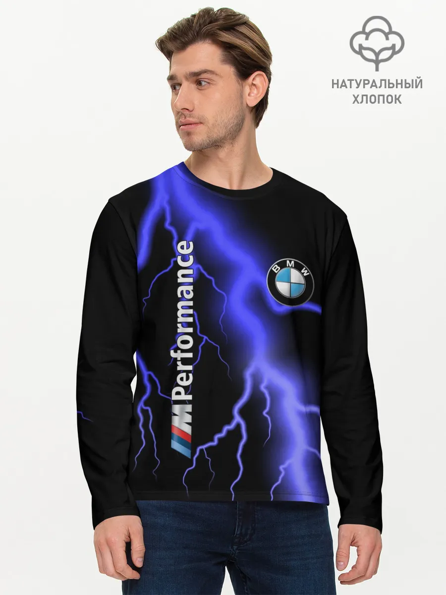 Мужской лонгслив базовый / BMW