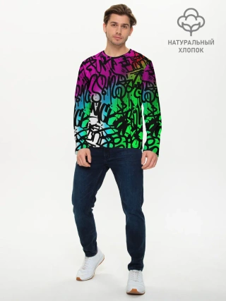 Мужской лонгслив базовый / Стена граффити