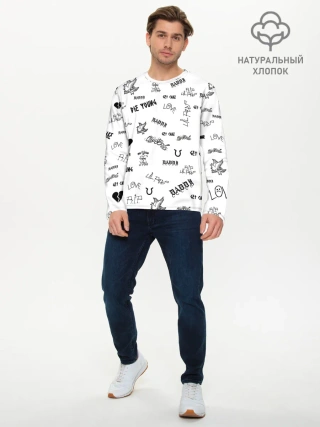 Мужской лонгслив базовый / Lil Peep