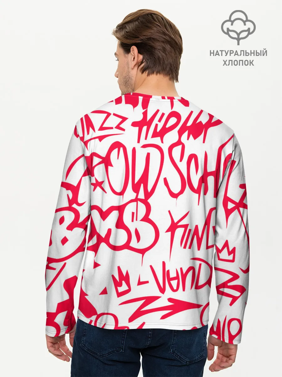 Мужской лонгслив базовый / Lil Peep