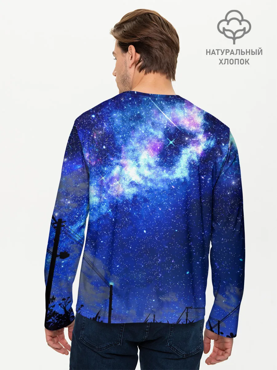 Мужской лонгслив базовый / Ночное Небо