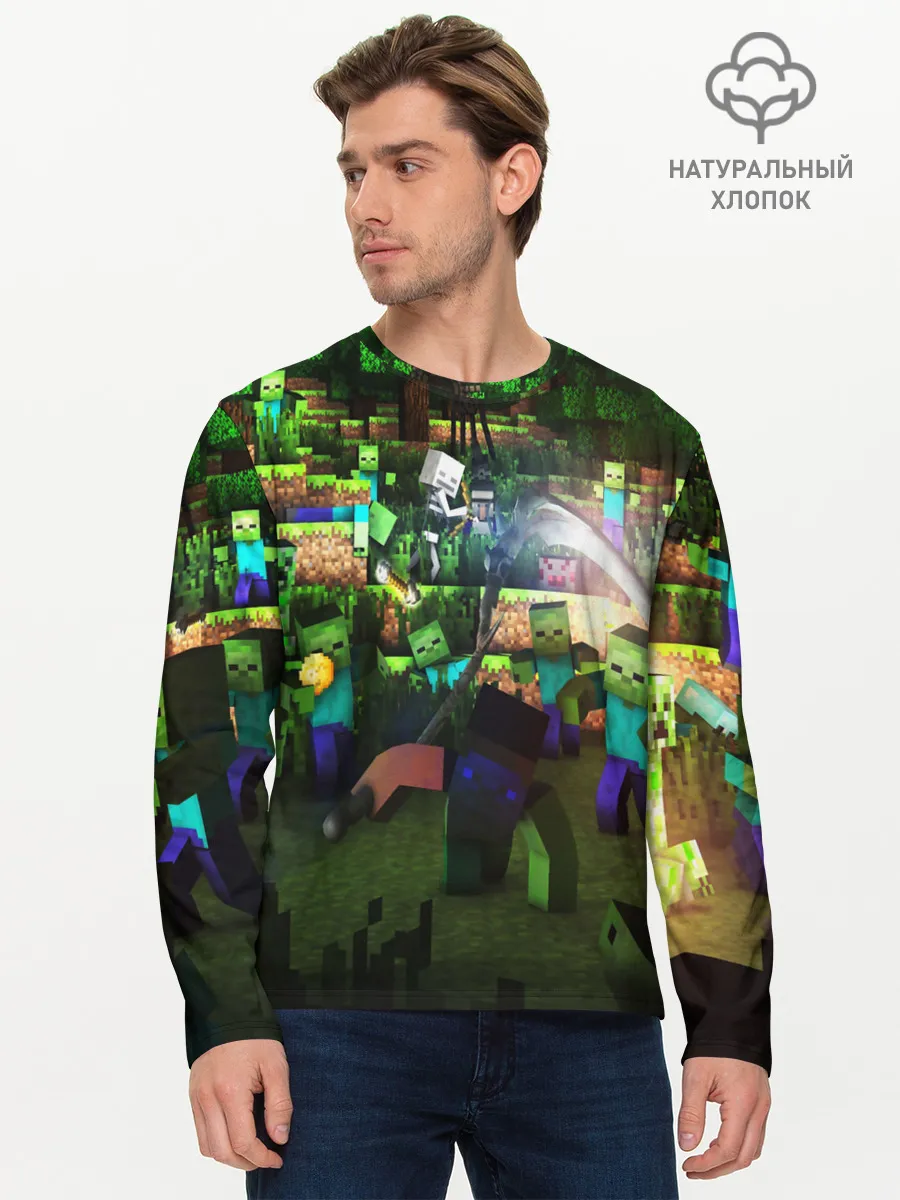 Мужской лонгслив базовый / КРИПЕР