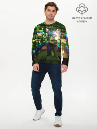 Мужской лонгслив базовый / КРИПЕР