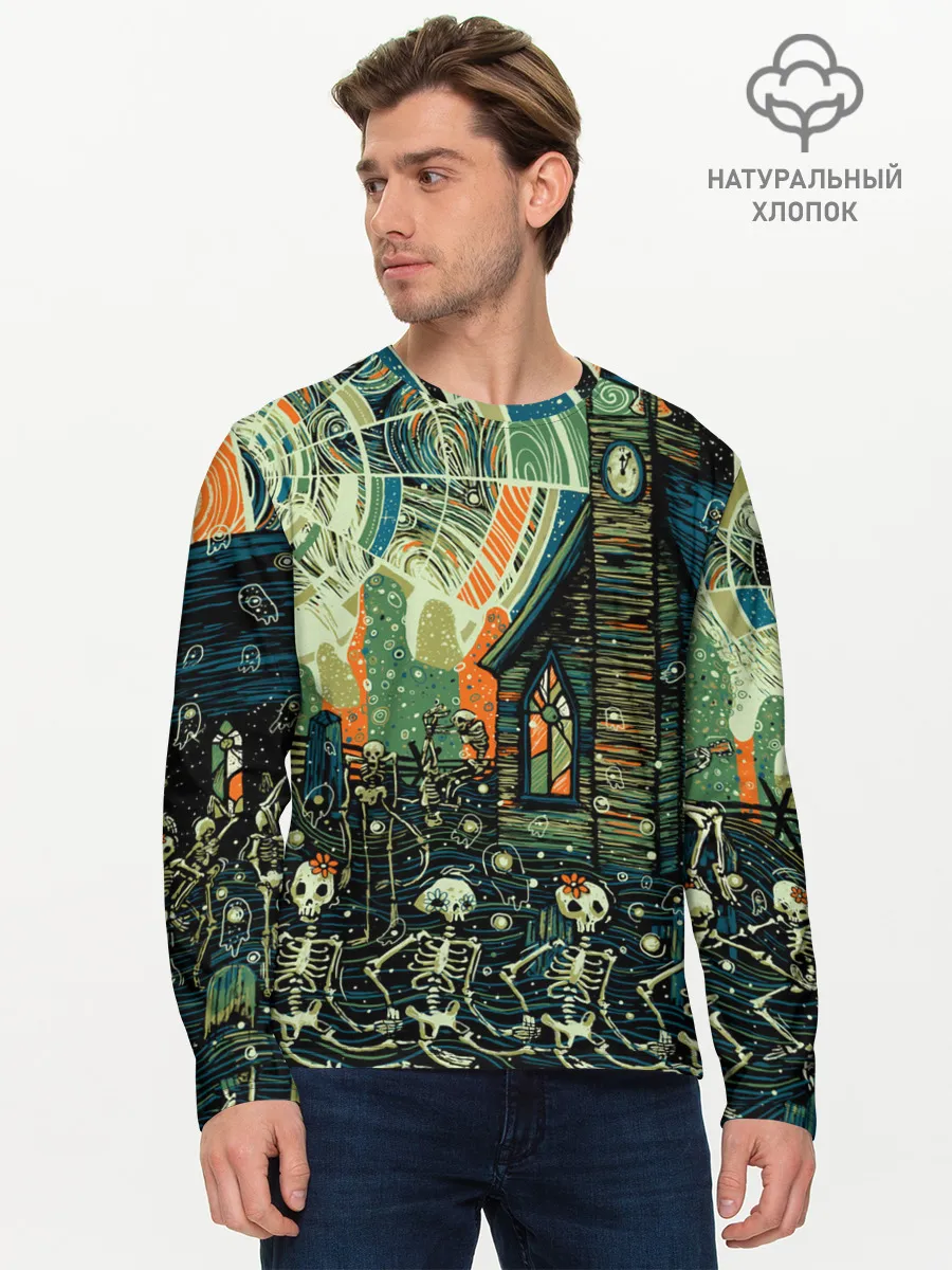 Мужской лонгслив базовый / СОВРЕМЕННЫЙ МИР