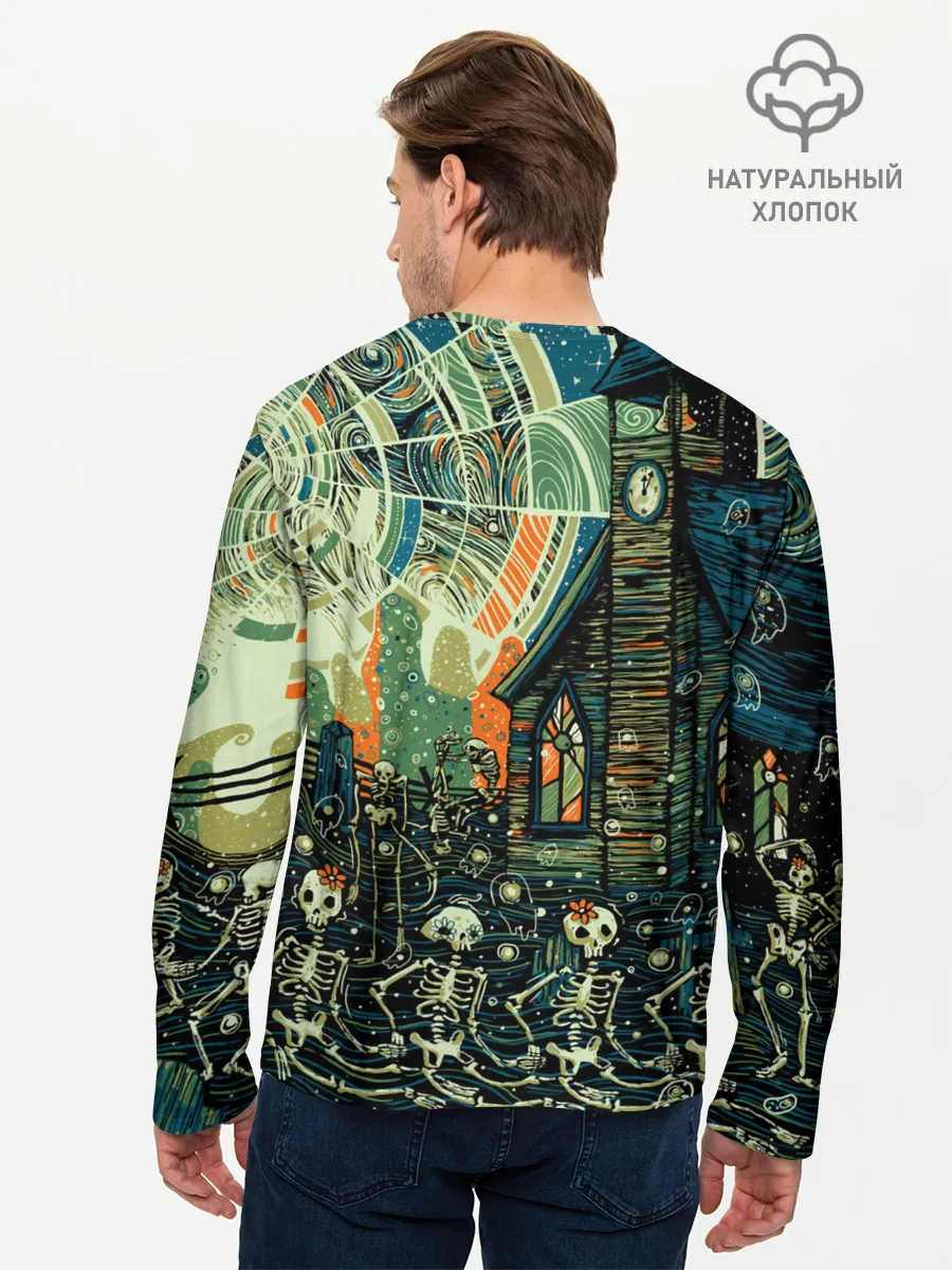 Мужской лонгслив базовый / СОВРЕМЕННЫЙ МИР