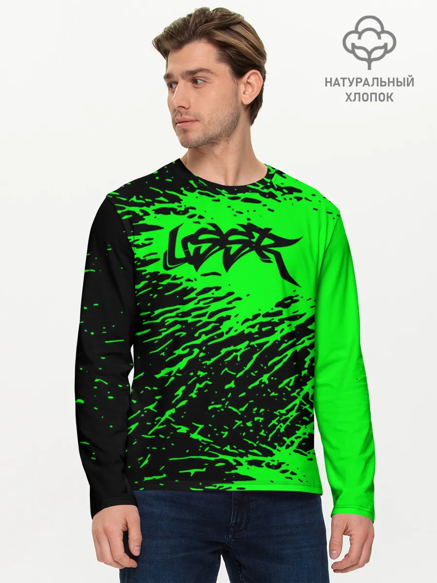 Мужской лонгслив базовый / СССР