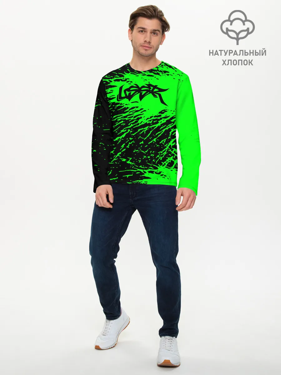 Мужской лонгслив базовый / СССР