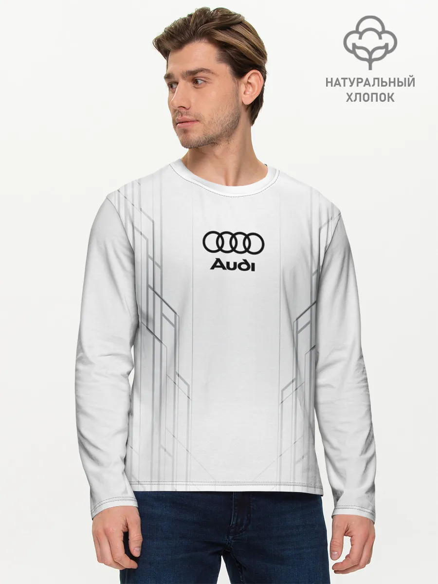 Мужской лонгслив базовый / AUDI