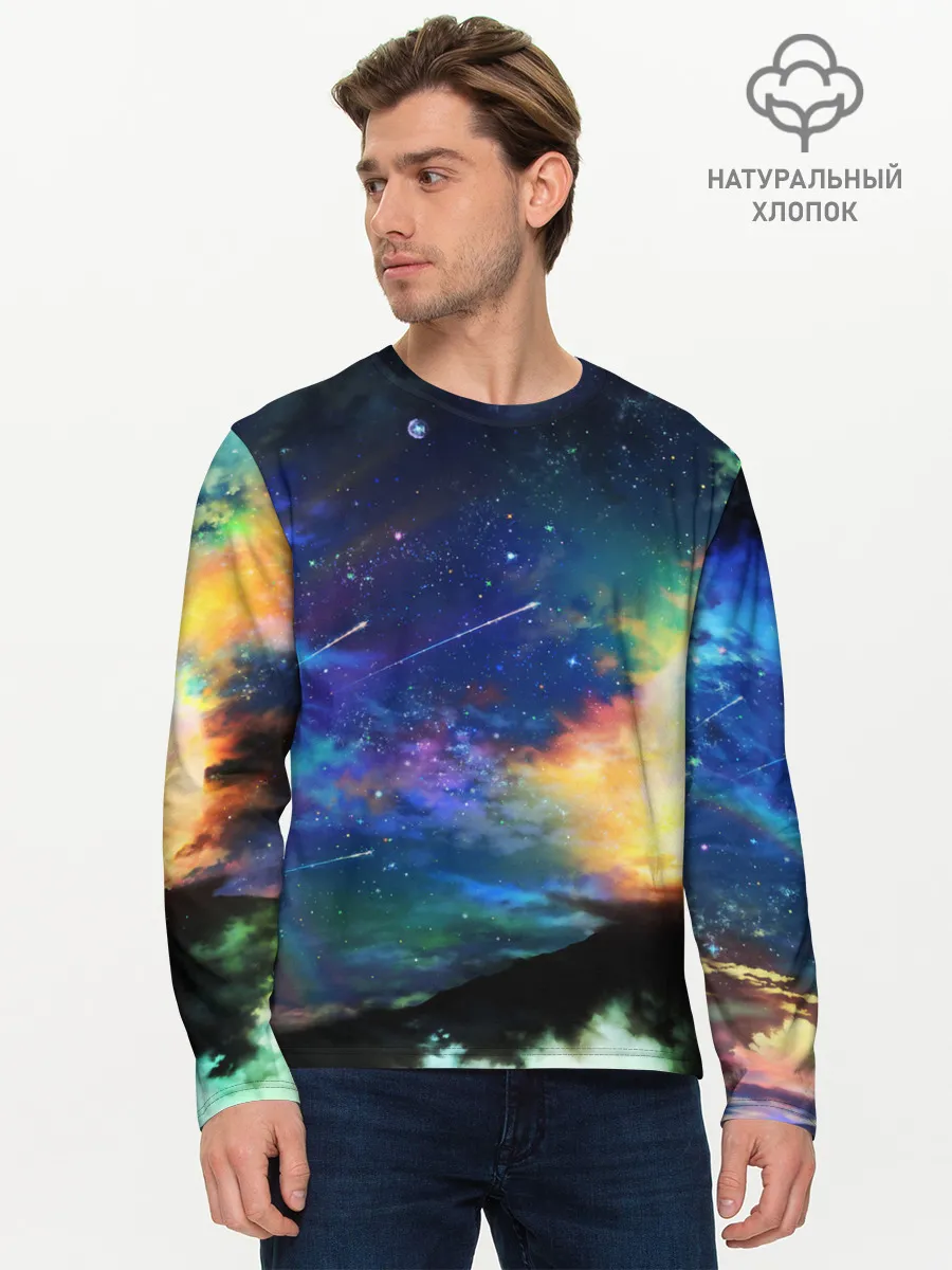 Мужской лонгслив базовый / Космические краски