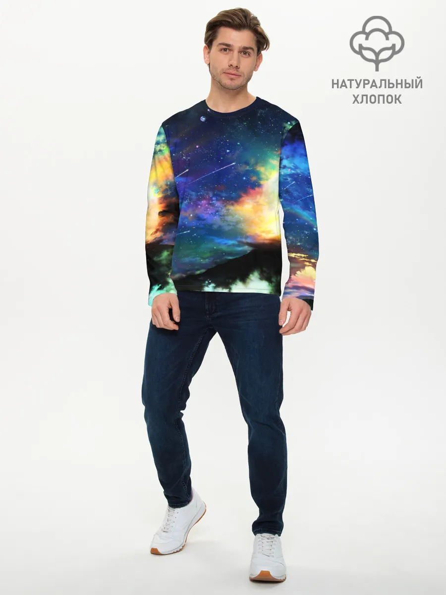 Мужской лонгслив базовый / Космические краски