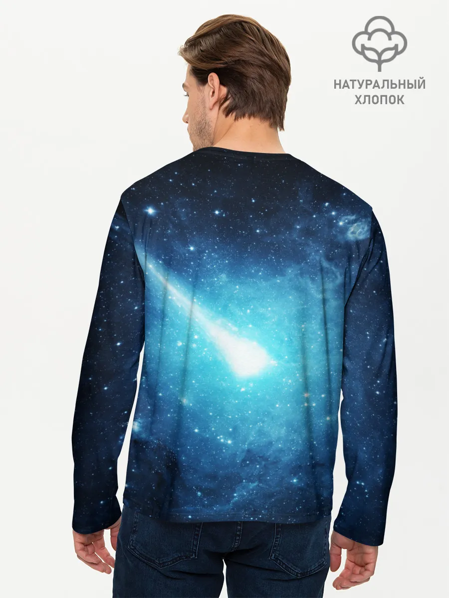 Мужской лонгслив базовый / Комета