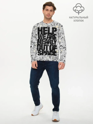 Мужской лонгслив базовый / Пресса