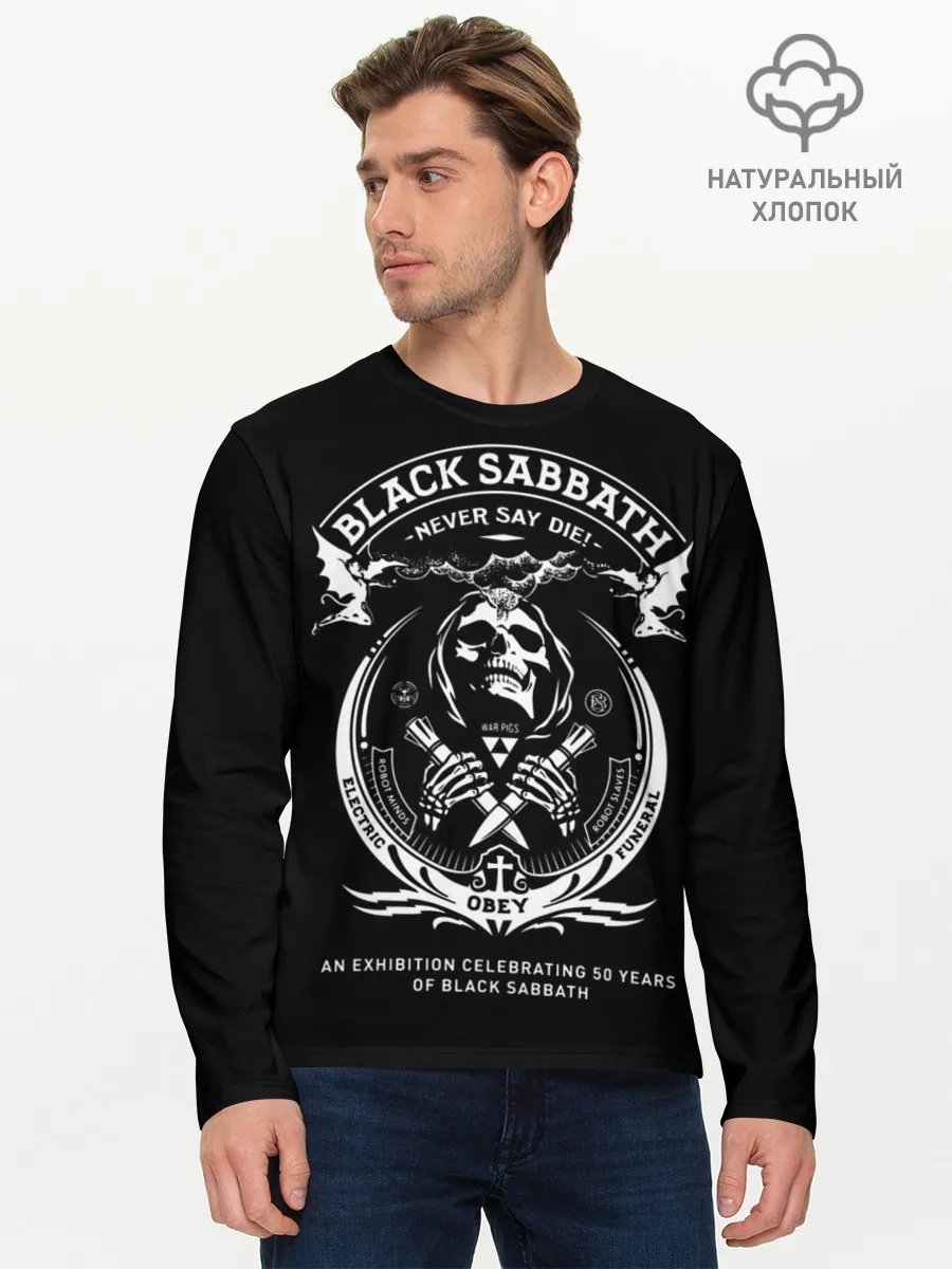 Мужской лонгслив базовый / The End World Tour