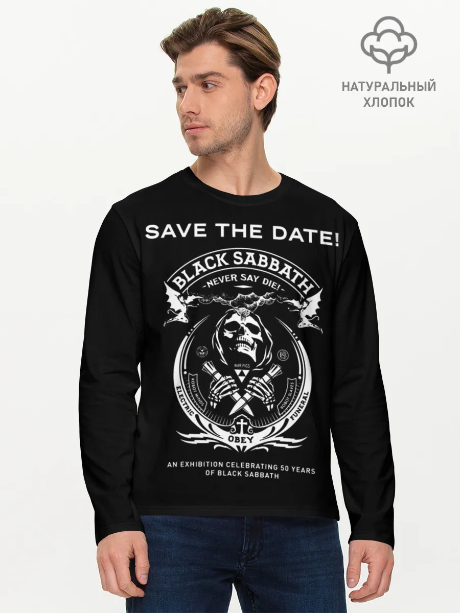 Мужской лонгслив базовый / The End World Tour