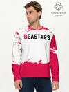 Мужской лонгслив базовый / Beastars белые линии