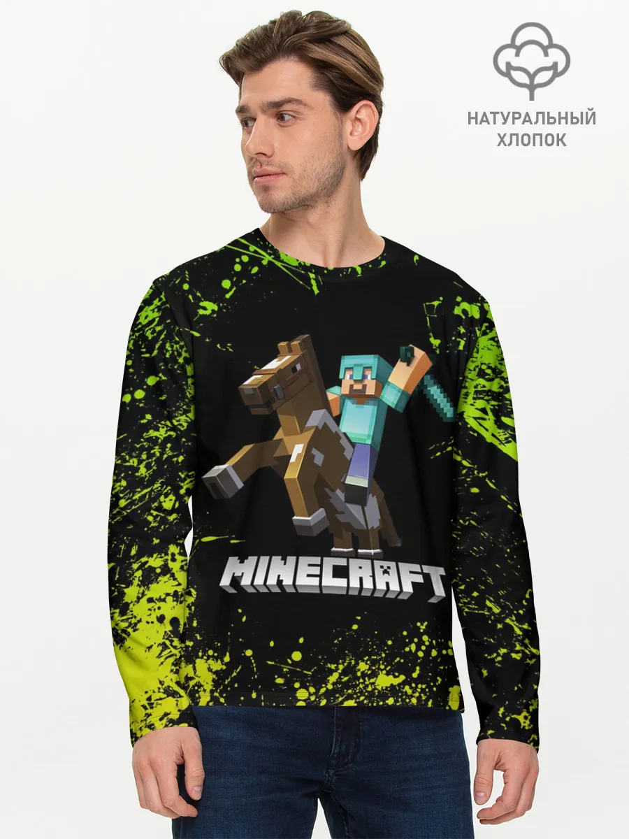 Мужской лонгслив базовый / Minecraft / Майнкрафт