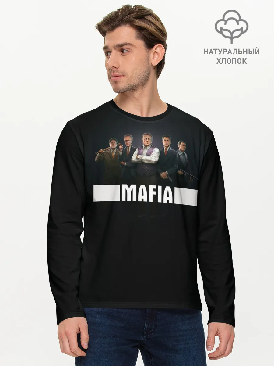Мужской лонгслив базовый / Mafia