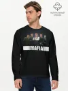 Мужской лонгслив базовый / Mafia