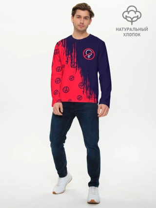 Мужской лонгслив базовый / БЕЗ БАБ