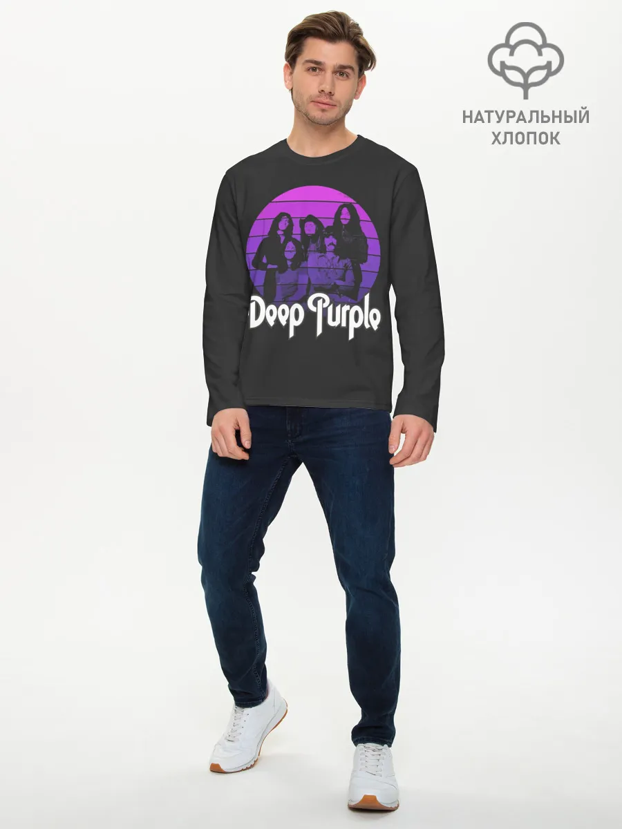 Мужской лонгслив базовый / Deep Purple
