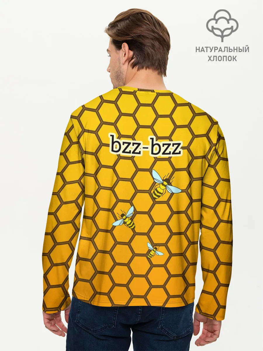 Мужской лонгслив базовый / Сладкий мёд