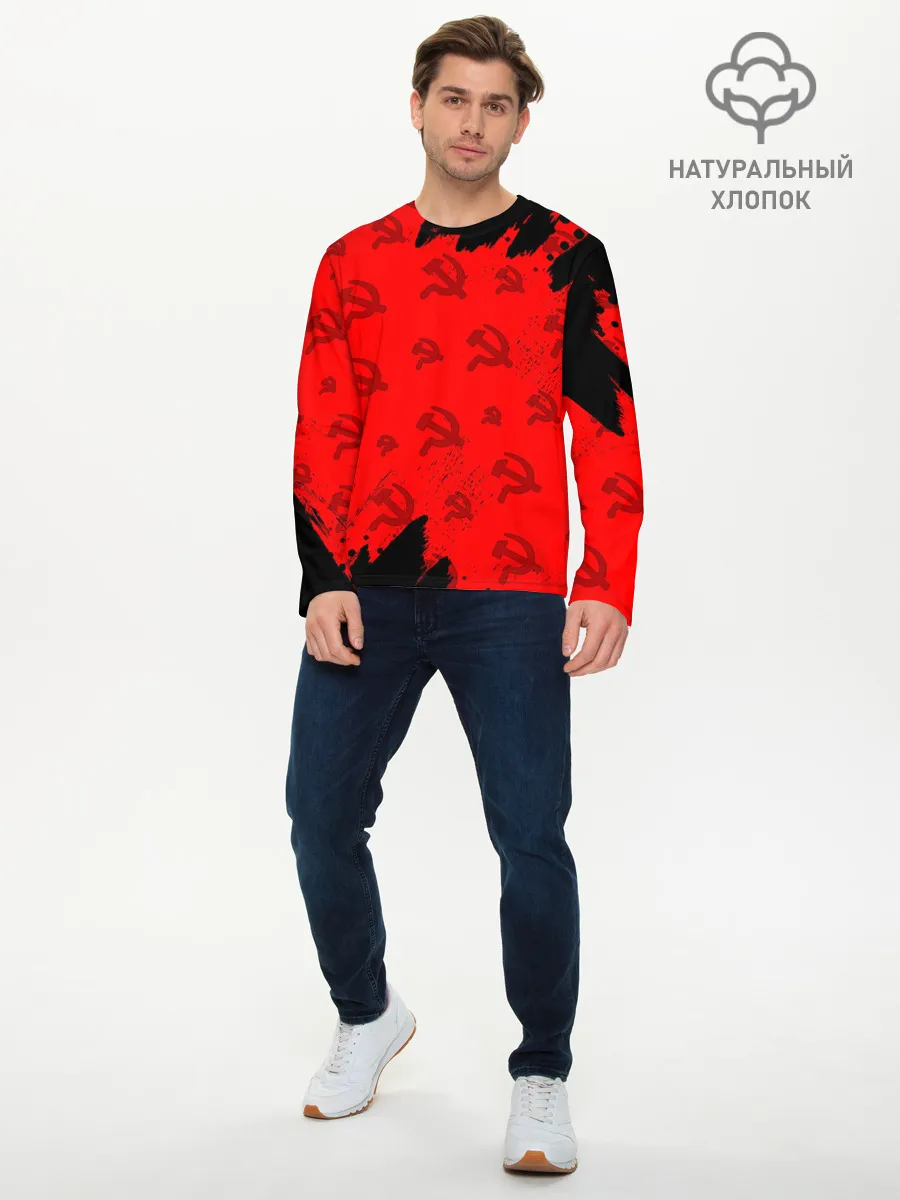 Мужской лонгслив базовый / USSR / СССР