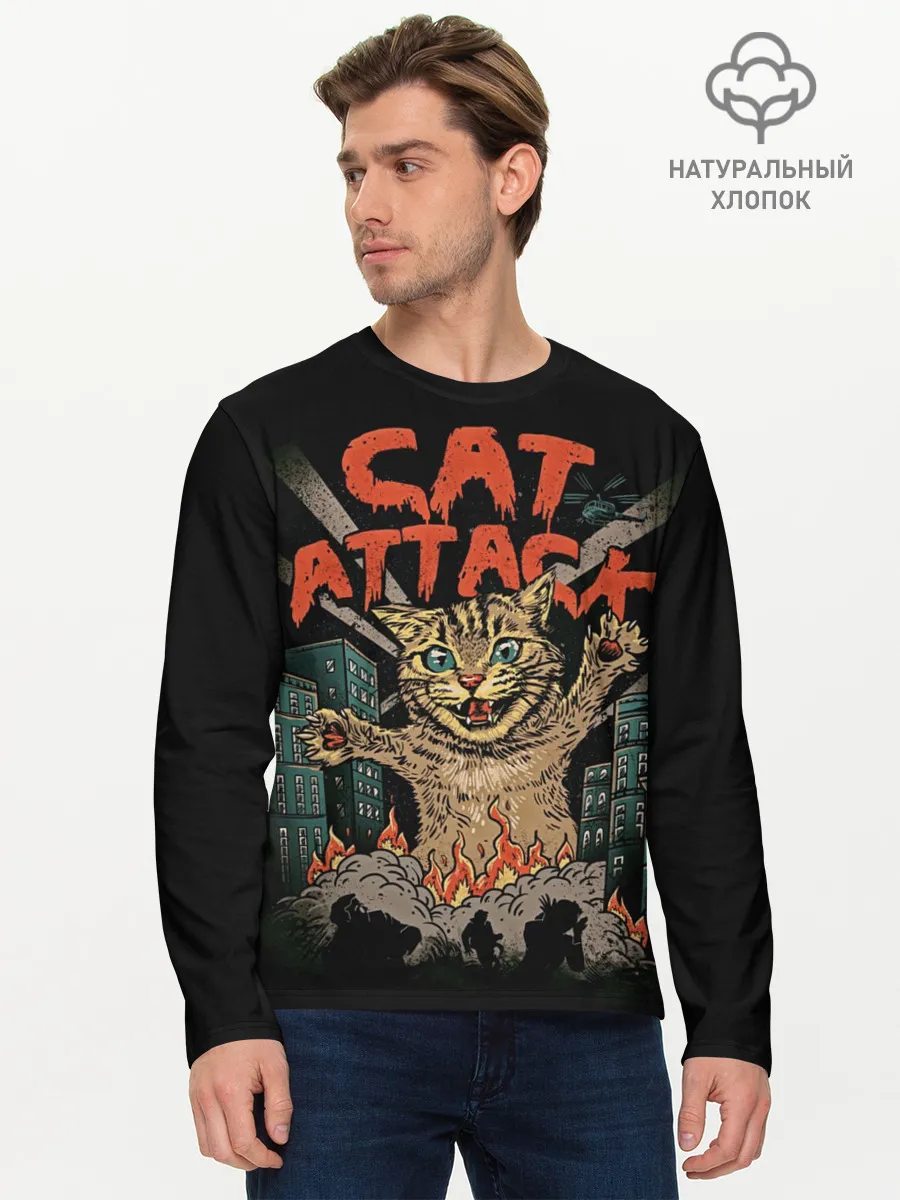Мужской лонгслив базовый / Нападение гигантского котика