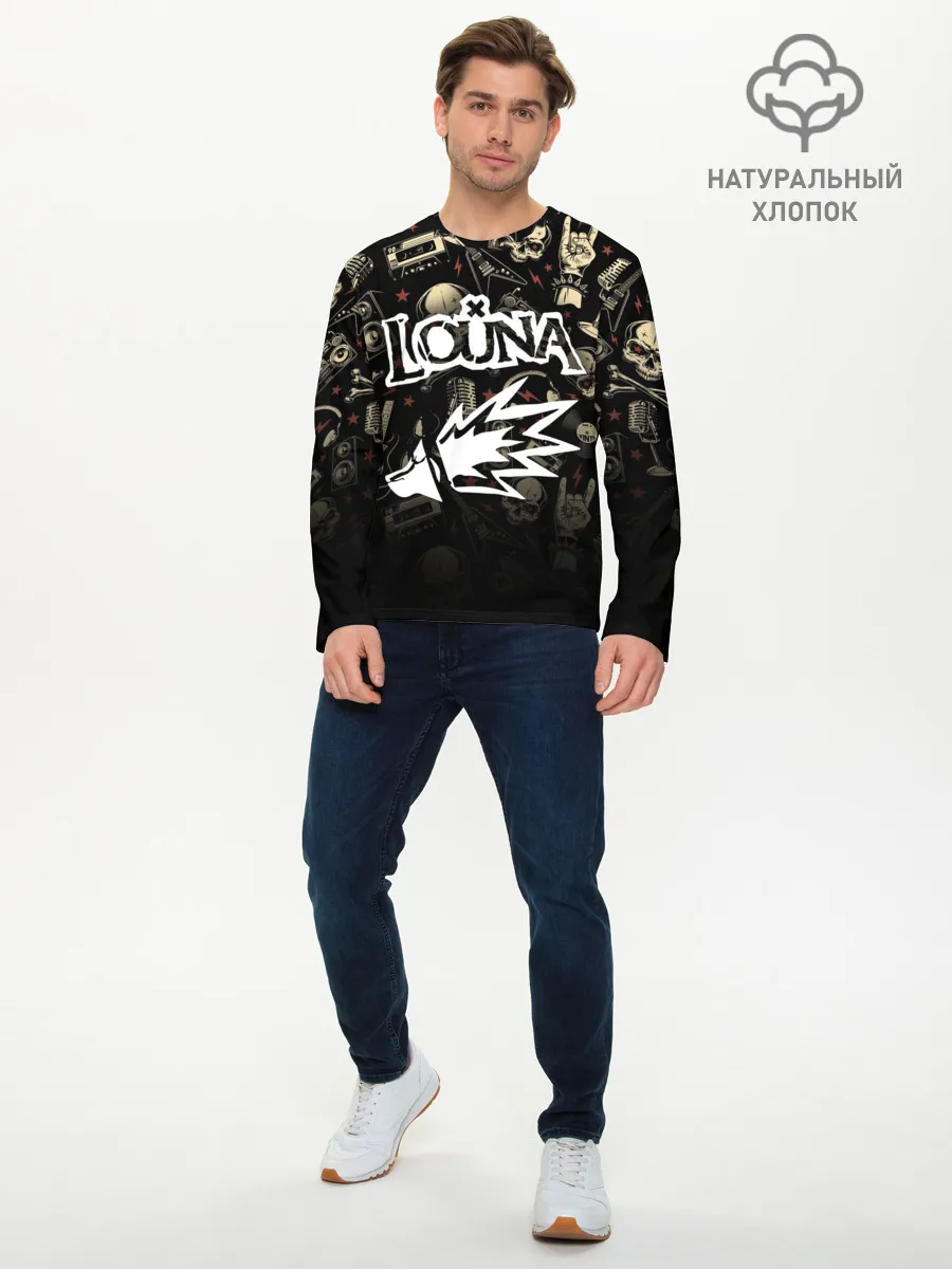 Мужской лонгслив базовый / Louna