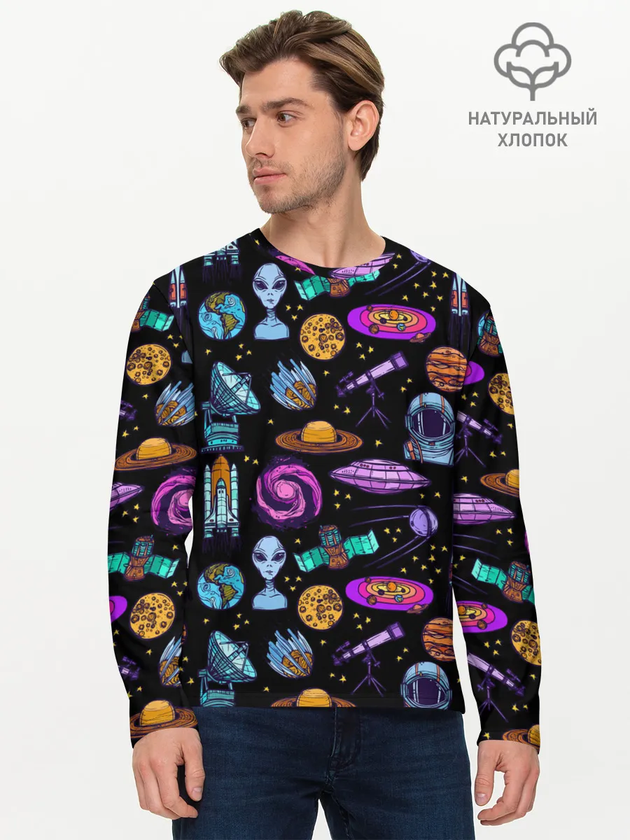 Мужской лонгслив базовый / космос