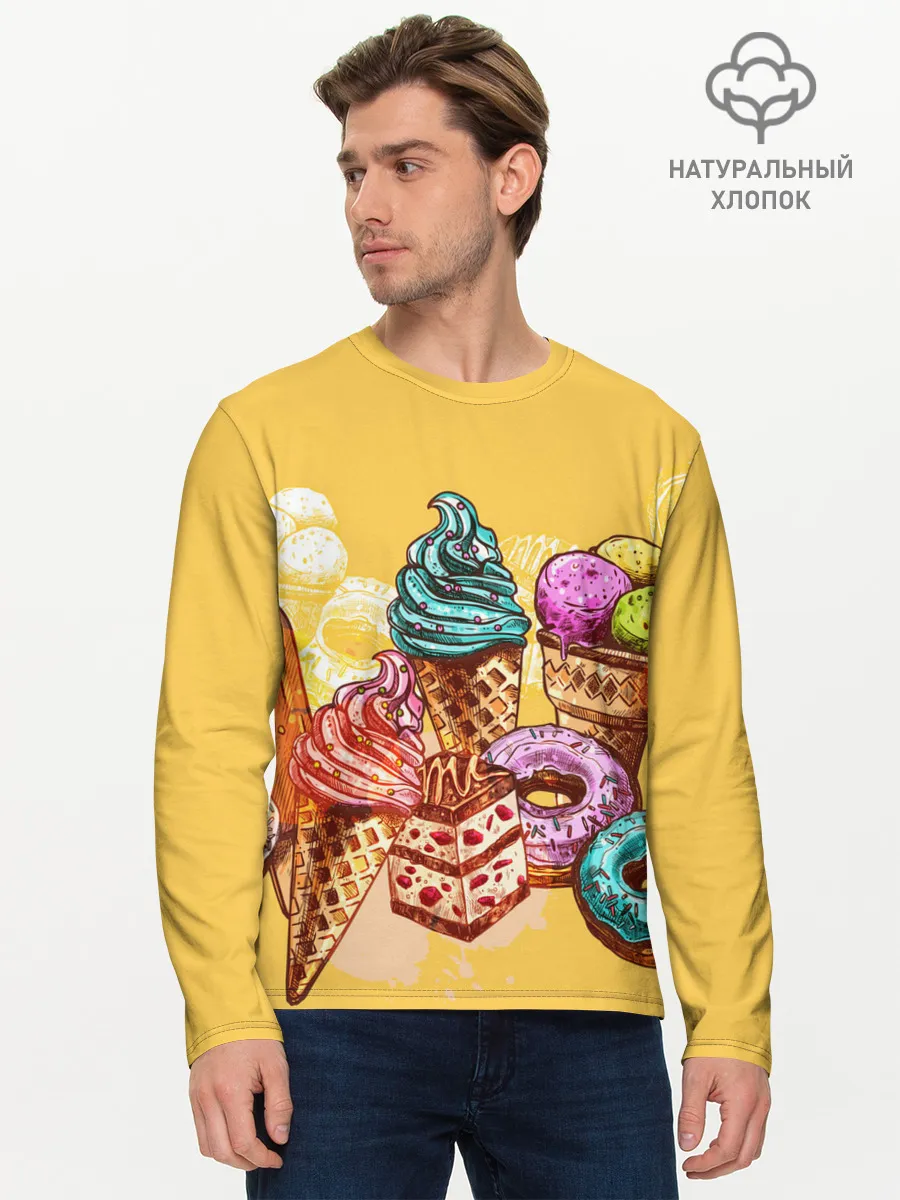 Мужской лонгслив базовый / Candy