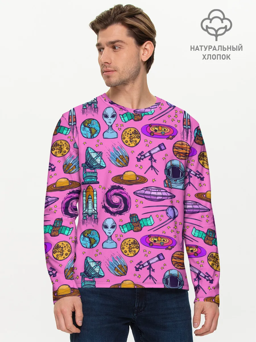 Мужской лонгслив базовый / Астрономия