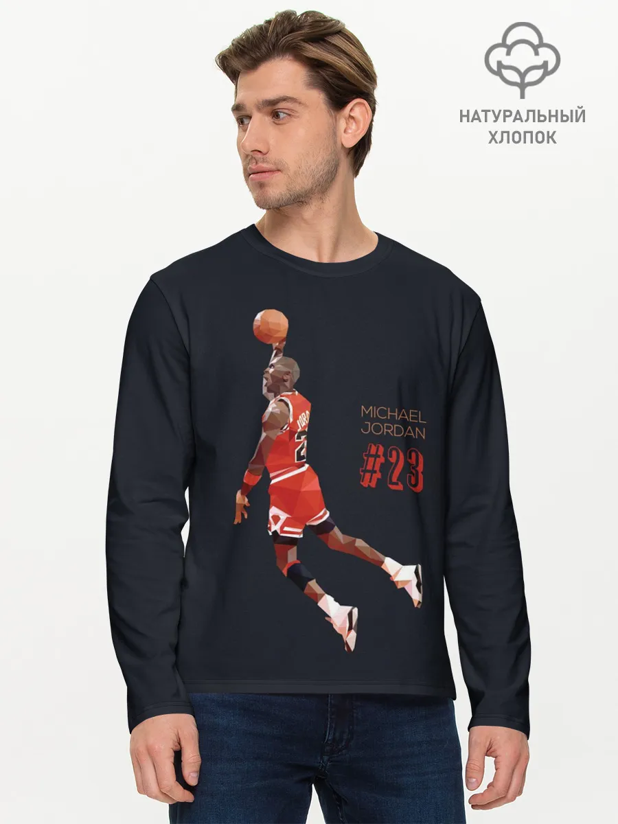 Мужской лонгслив базовый / MICHAEL JORDAN