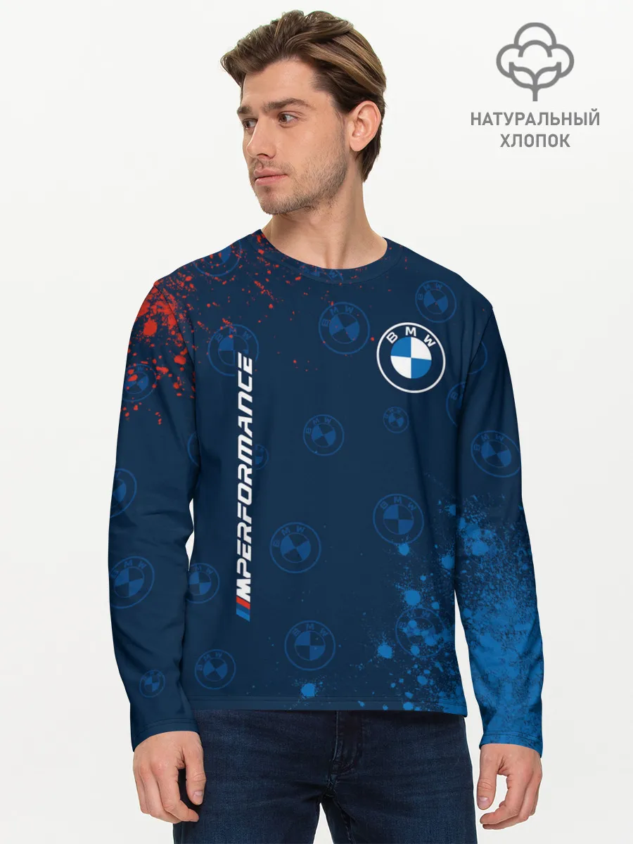 Мужской лонгслив базовый / BMW / БМВ