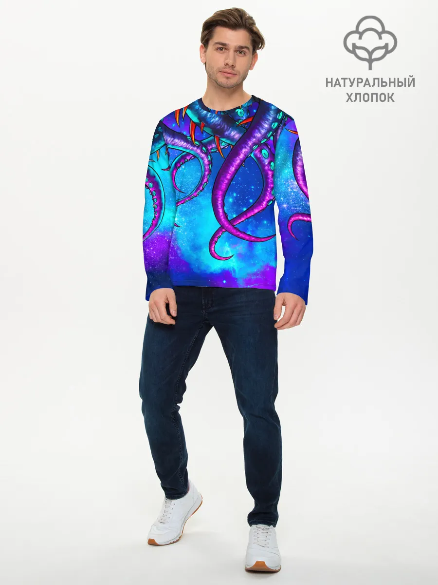 Мужской лонгслив базовый / Щупальца
