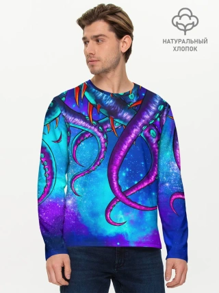 Мужской лонгслив базовый / Щупальца